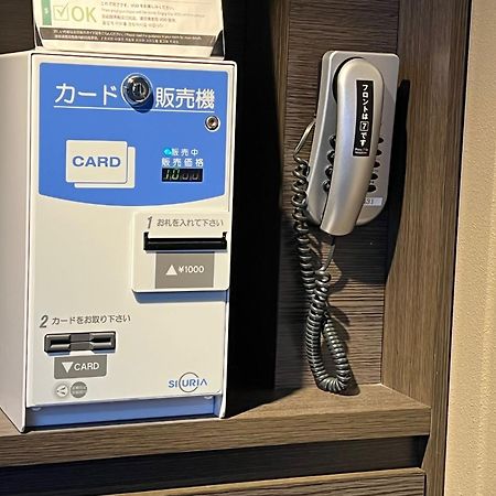 Apa Hotel Akihabaraeki-Denkigaiguchi Tokió Kültér fotó