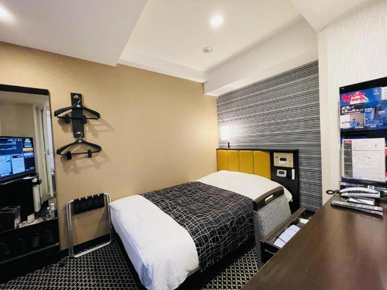 Apa Hotel Akihabaraeki-Denkigaiguchi Tokió Kültér fotó