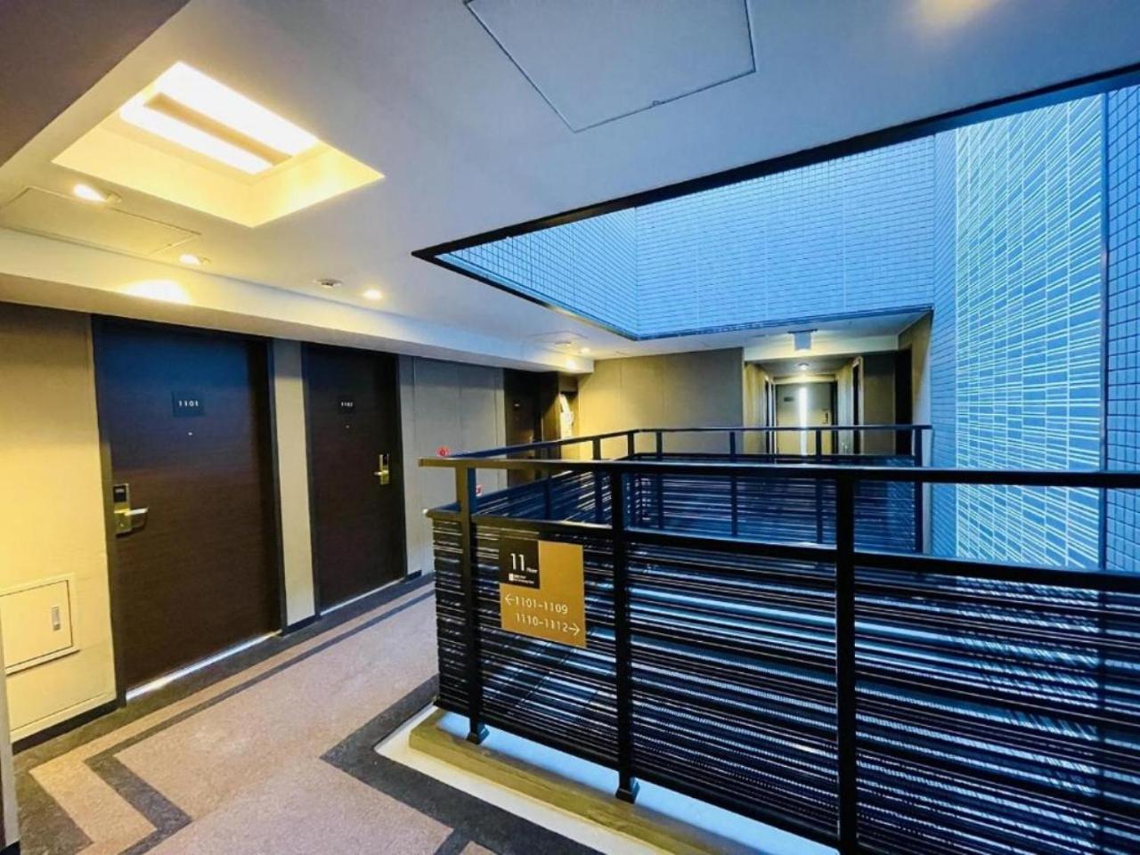 Apa Hotel Akihabaraeki-Denkigaiguchi Tokió Kültér fotó
