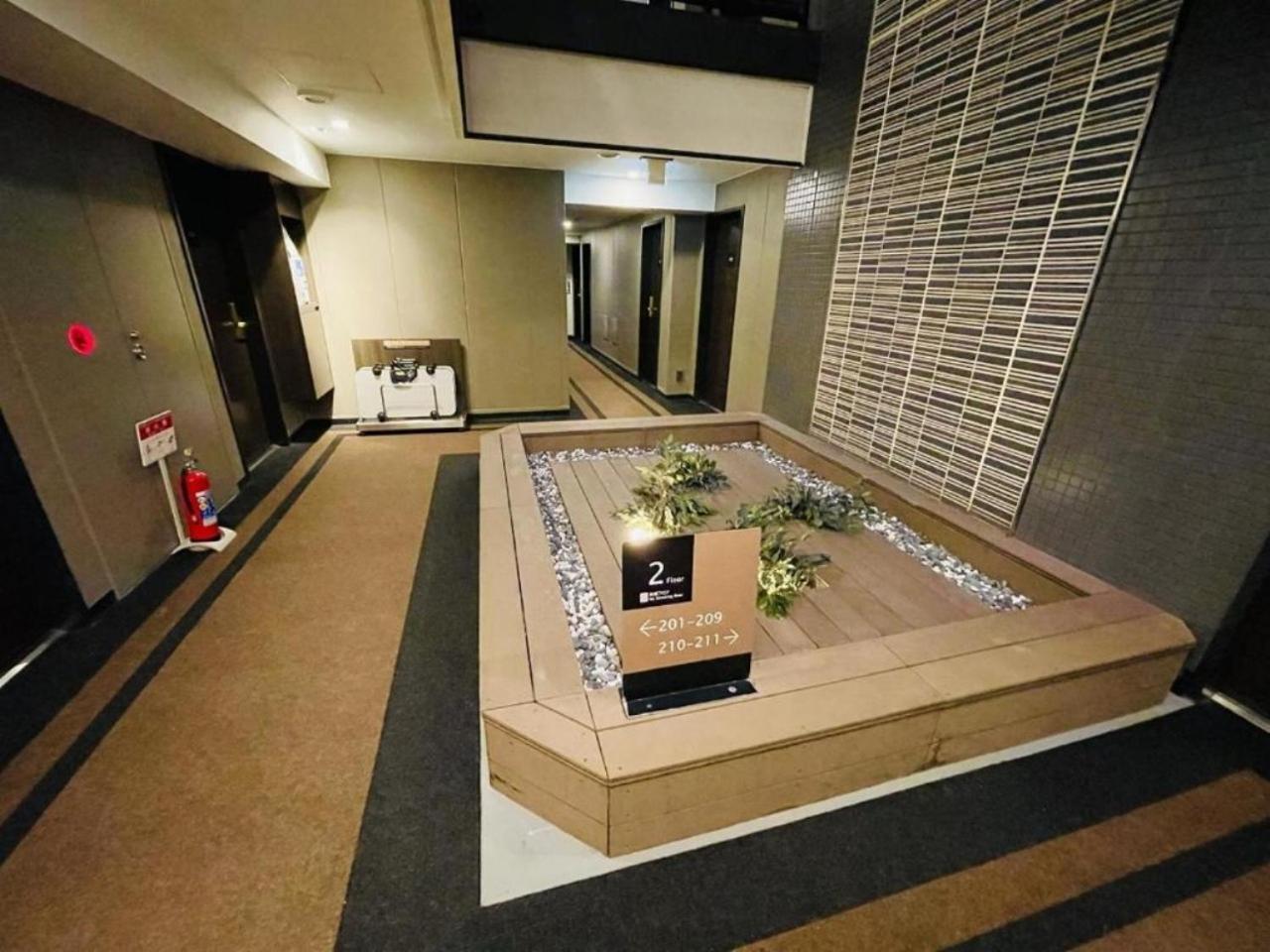 Apa Hotel Akihabaraeki-Denkigaiguchi Tokió Kültér fotó