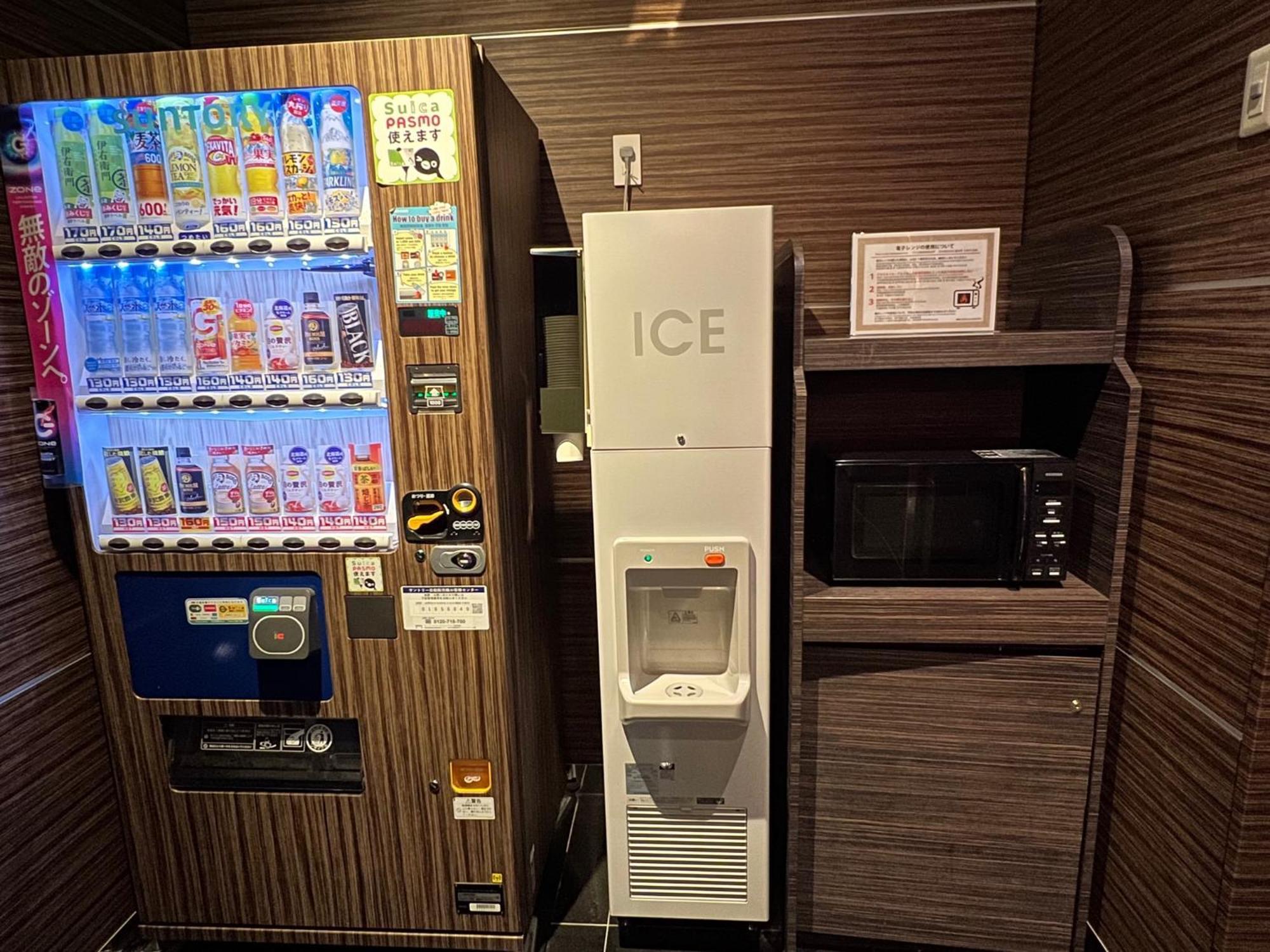 Apa Hotel Akihabaraeki-Denkigaiguchi Tokió Kültér fotó