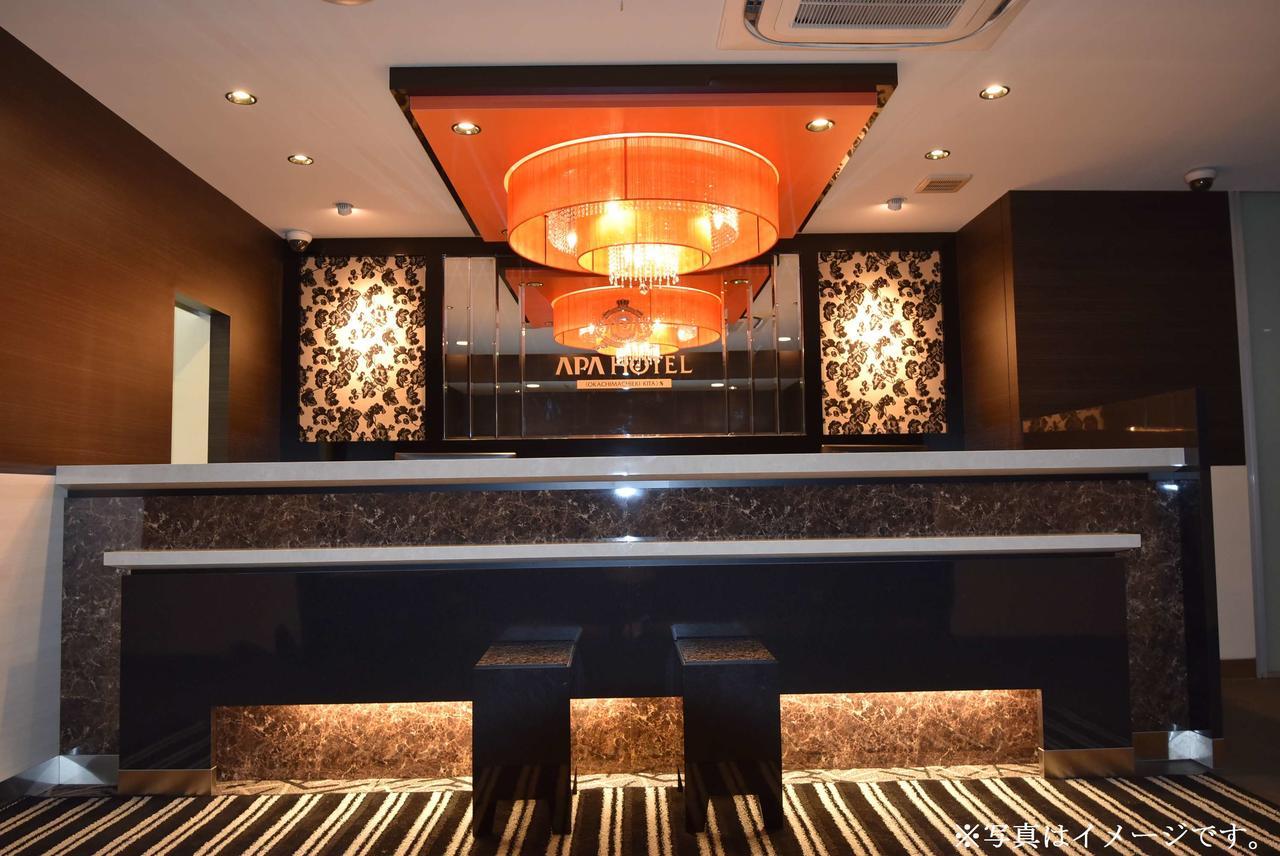 Apa Hotel Akihabaraeki-Denkigaiguchi Tokió Kültér fotó