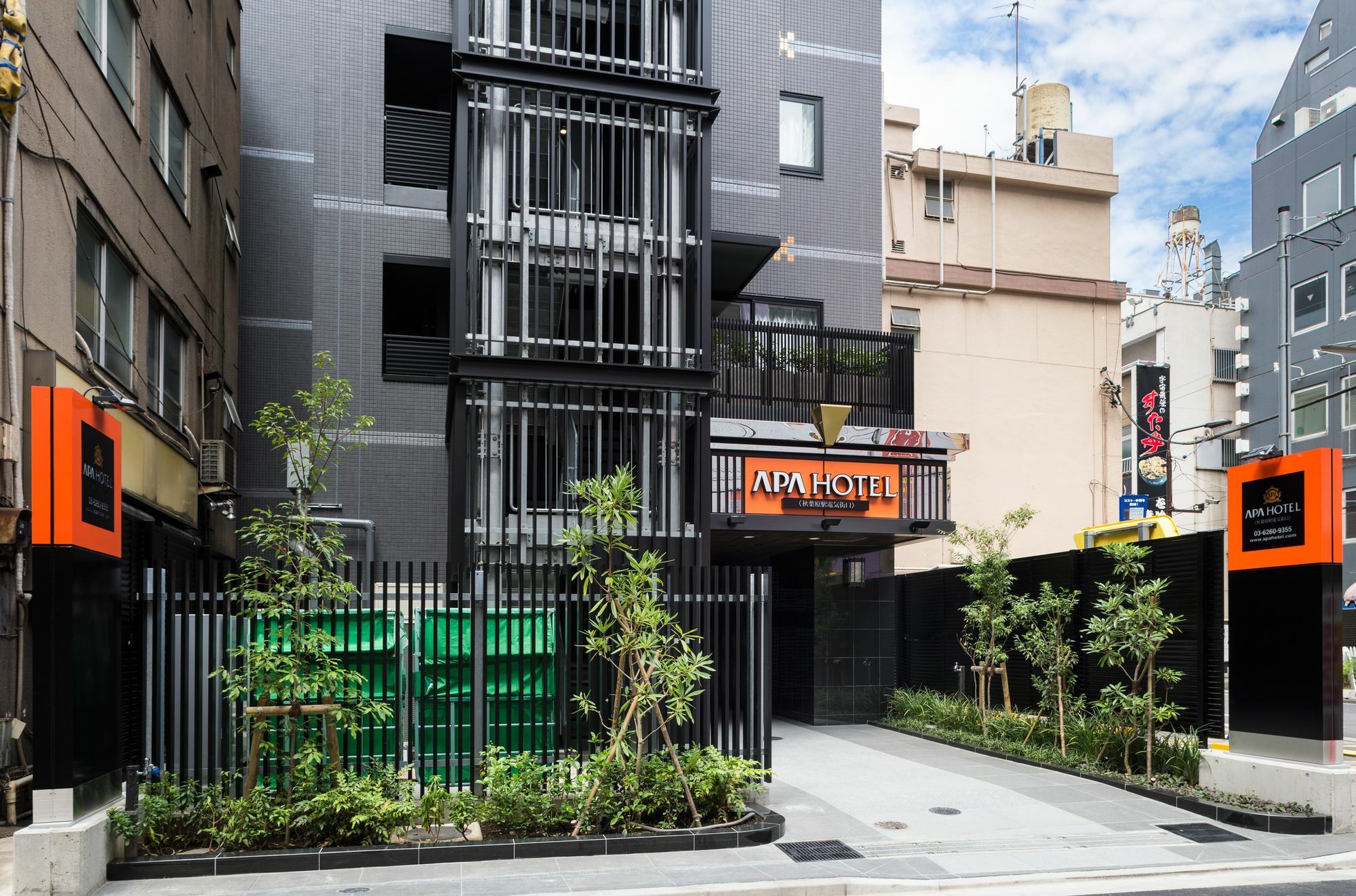 Apa Hotel Akihabaraeki-Denkigaiguchi Tokió Kültér fotó